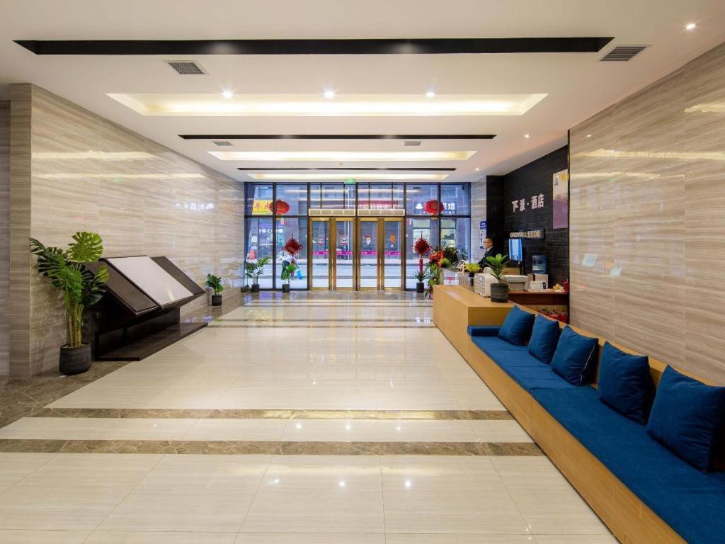 Pai Hotel Xi'An Kunming Road Hancheng South Road Metro Station Exterior photo